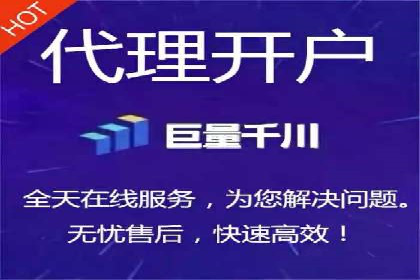 百度推广代运营实战：如何快速获取潜在客户