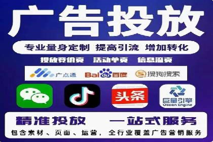 推广策略对开户费用影响的实际案例